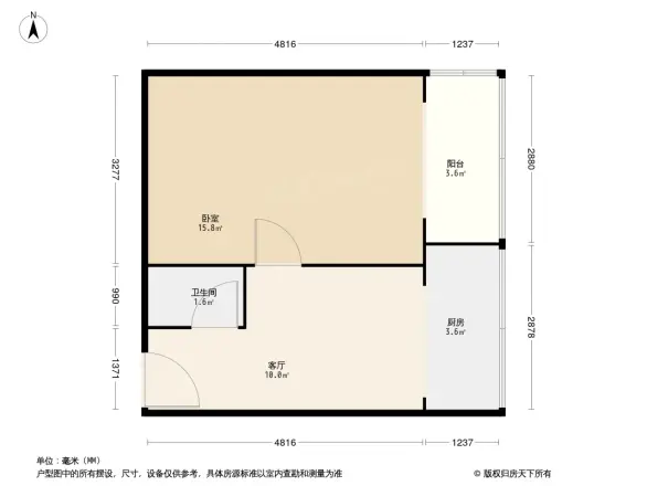 曲阜道78号