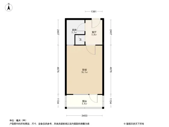 天庆里