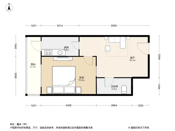 新福方里