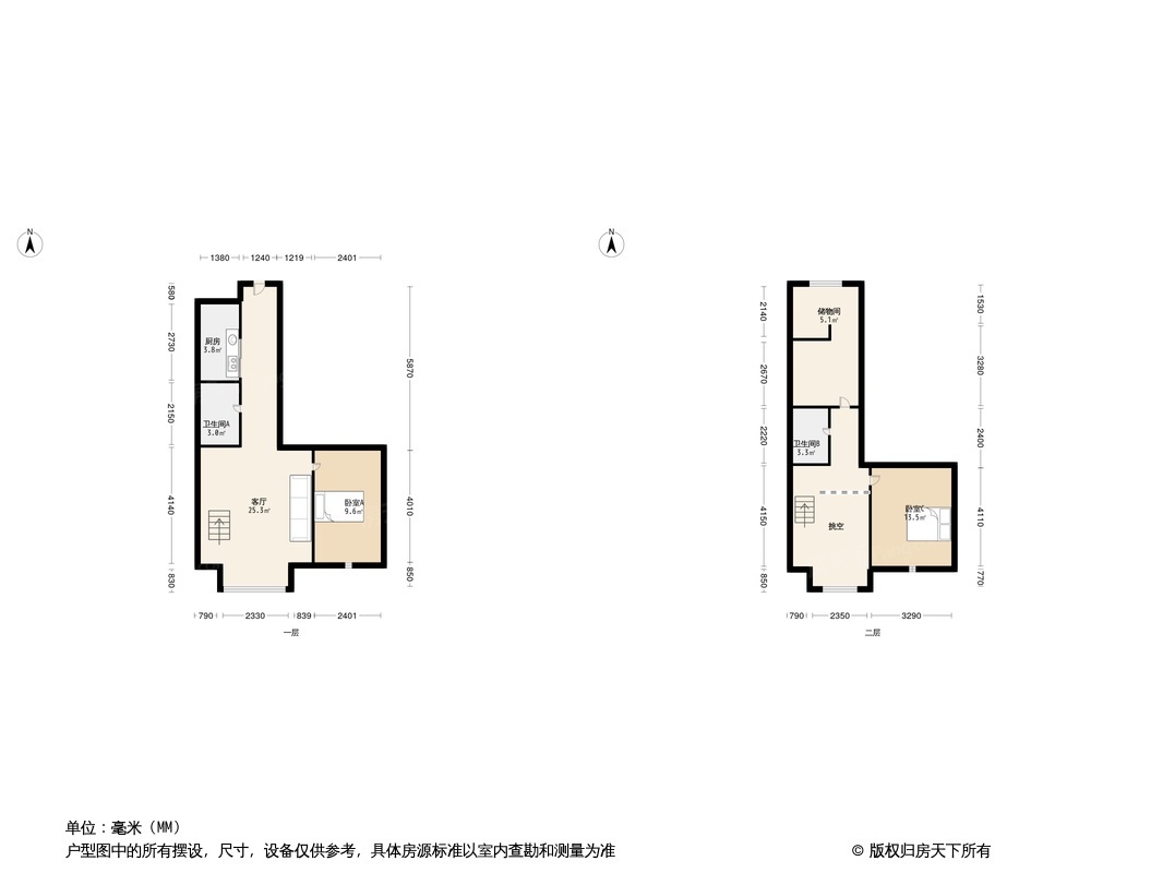 户型图0/1