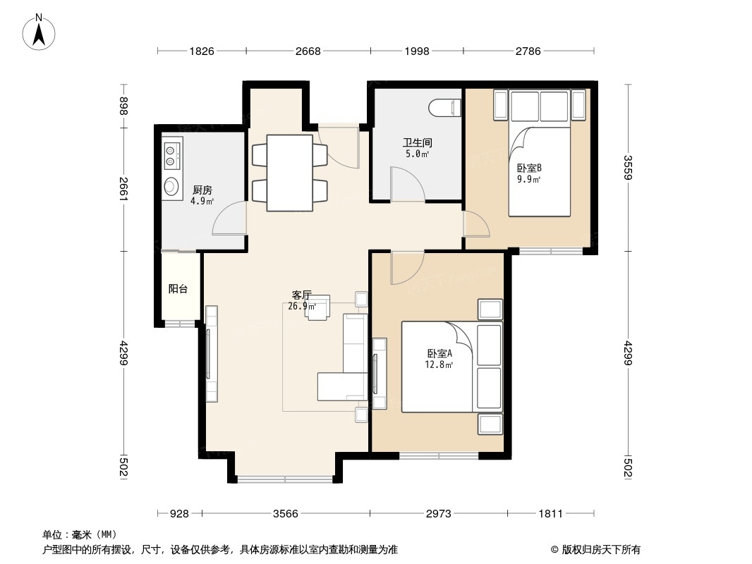 户型图1/2