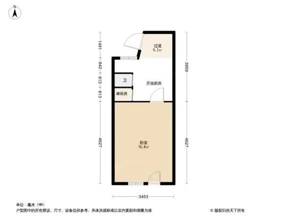 天庆里