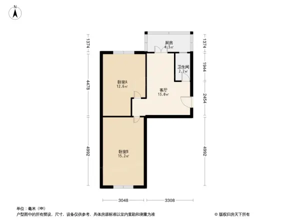 平江南里