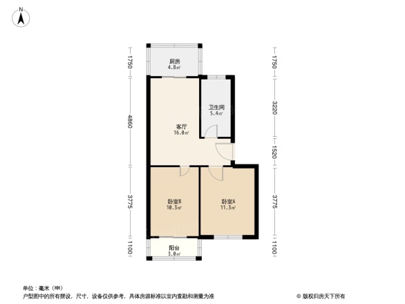 雍馨花园