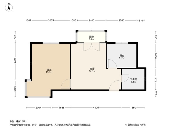 田喜盛园