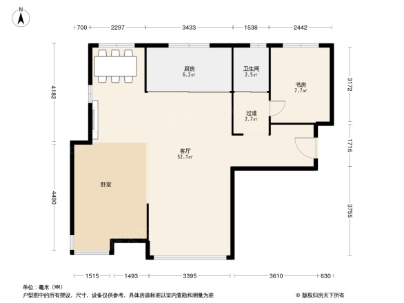 正荣润璟湾别墅