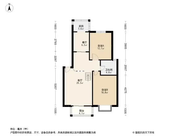 宁河城市艺墅