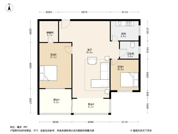 雅致名园