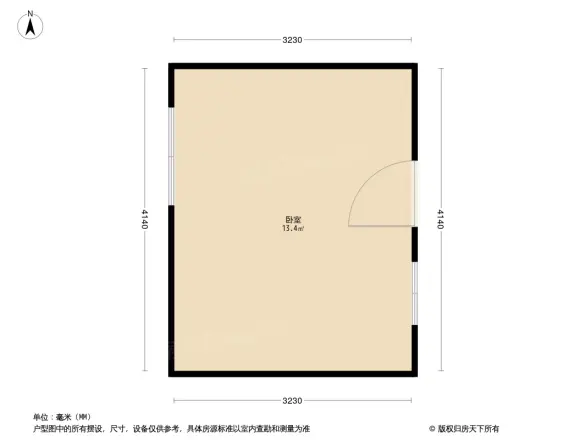 包头道小区
