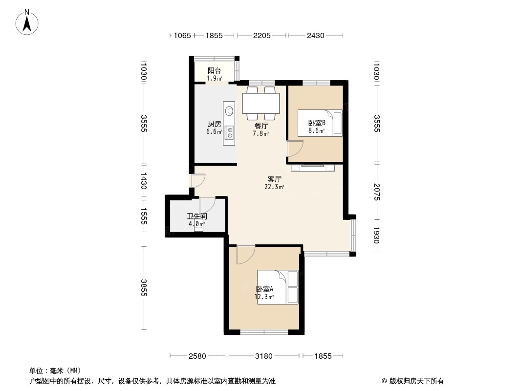 户型图1/2