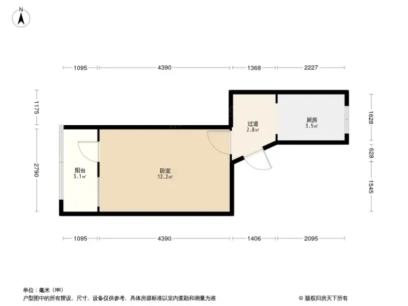 包头道小区