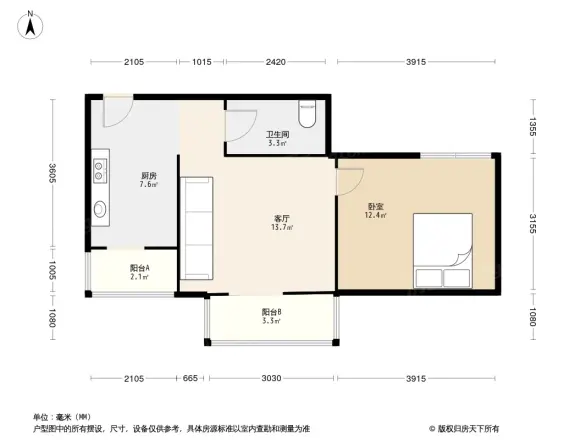 双港新家园欣悦佳园