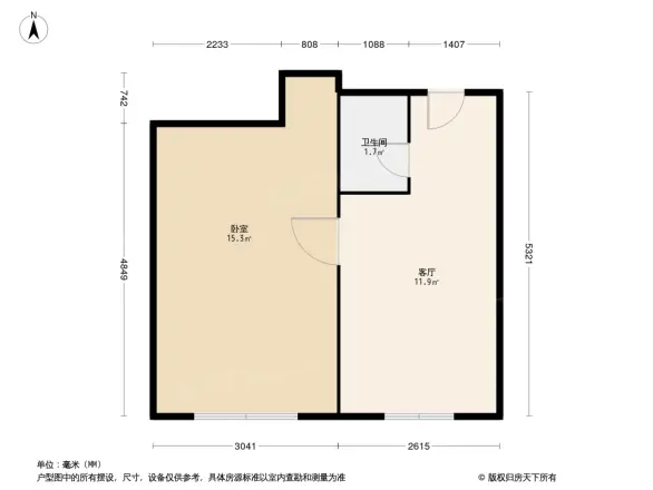 新东风里