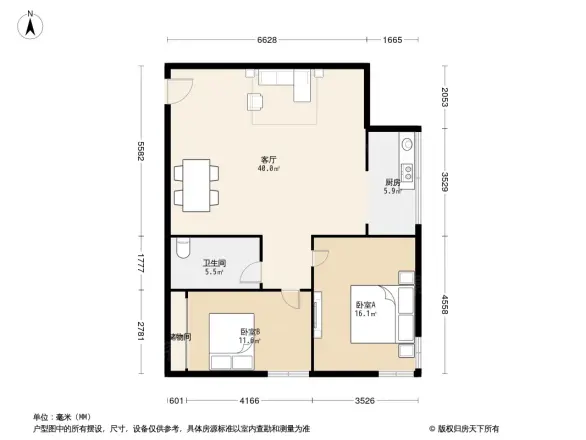紫来花园