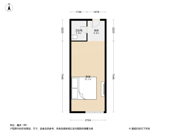 第六田园优仕庭园