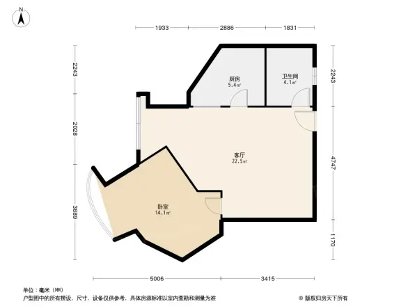 爱家星河花园