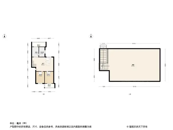 福苑里