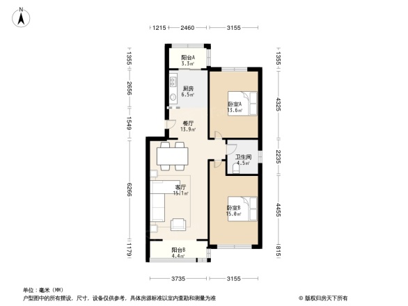 瑞江花园竹苑