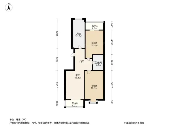 品水园