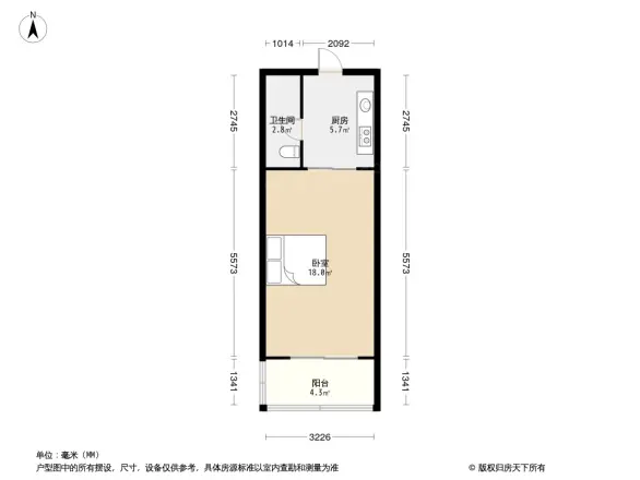 恩德东里
