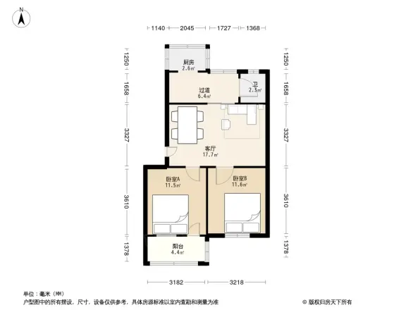 二机小区