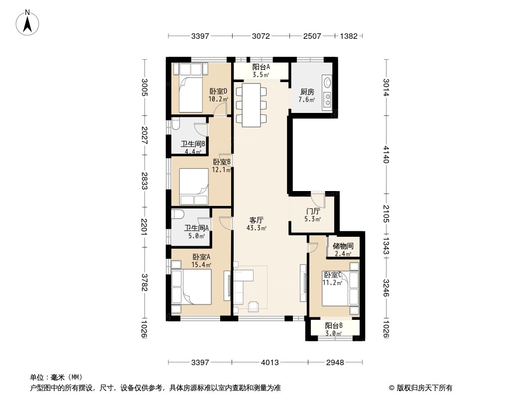 户型图2/3