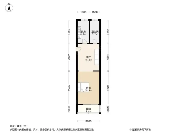 跃进里小区