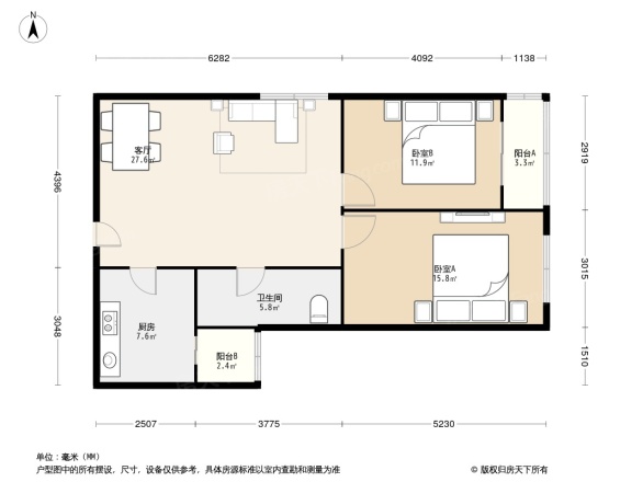 康达公寓
