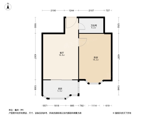 日照公寓
