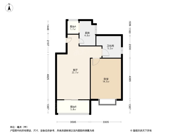 海天馨苑诚勤园