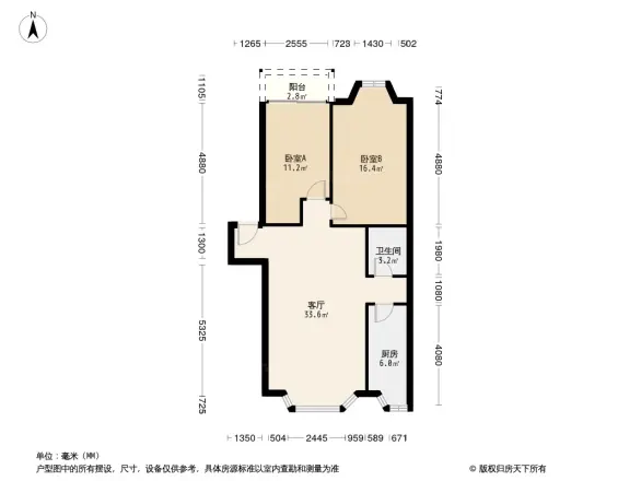 紫荆名园