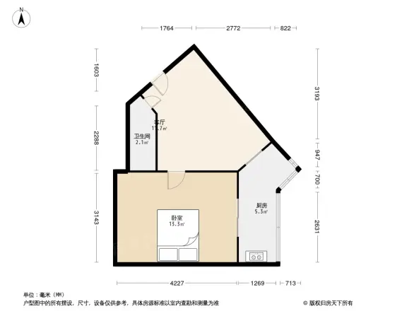 瑞金里