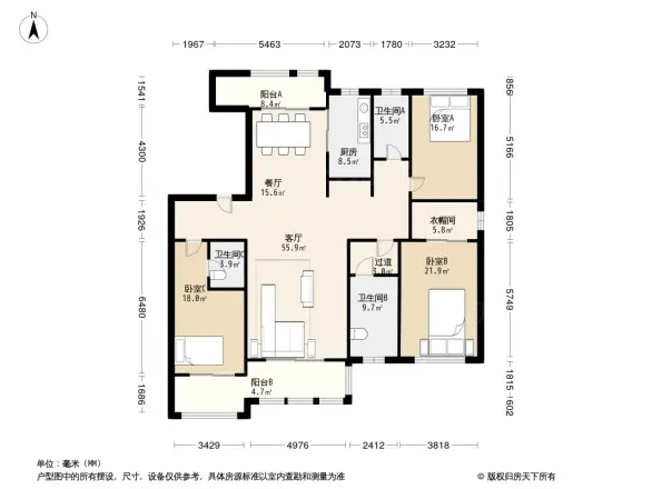铂珏公馆