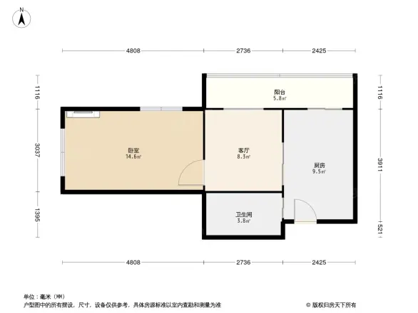 兰亭里