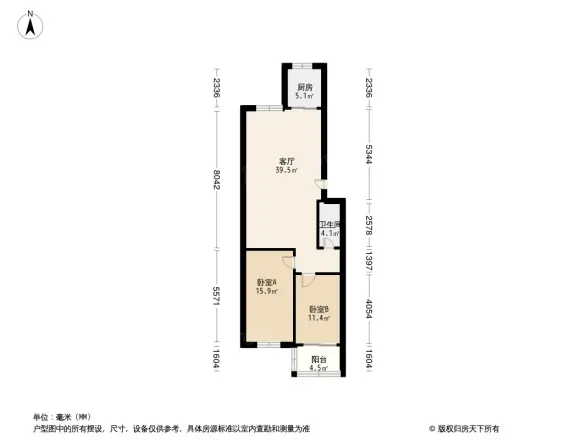 船舶宿舍