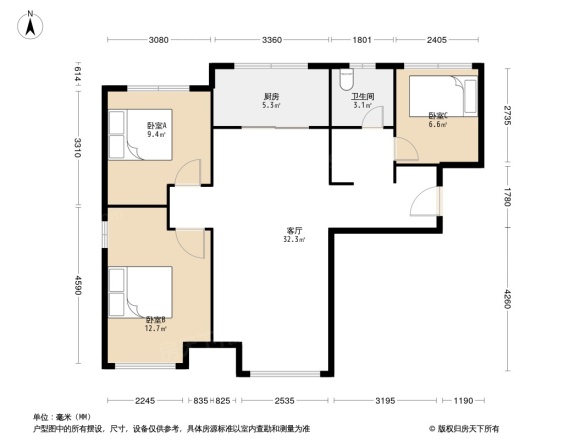 金侨新梅江壹号