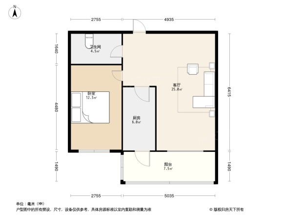 中嘉花园