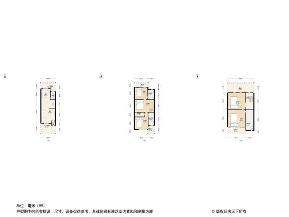 复地温莎堡别墅红庭