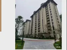 公园边上三室两厅两卫户型好采光好