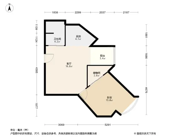 爱家星河花园