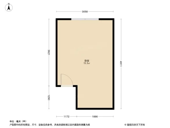 平江南里