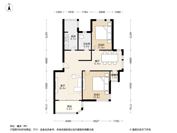 第六田园优仕家园