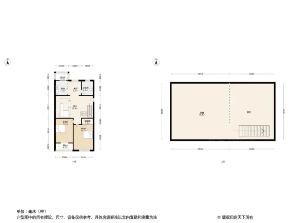 福苑里