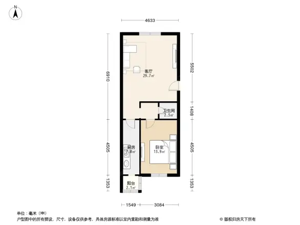 祥和家园