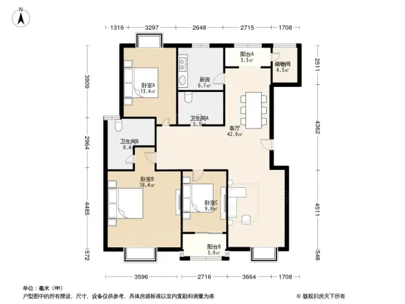 新文化花园新雅居