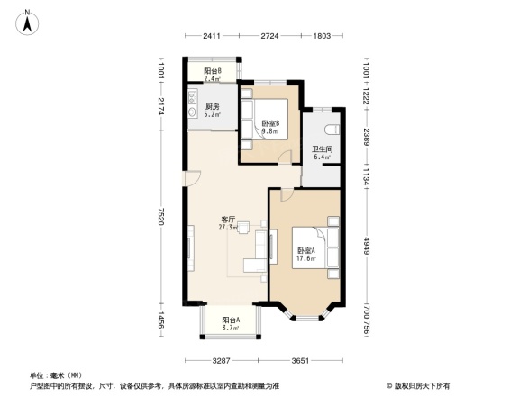 凤溪花中城