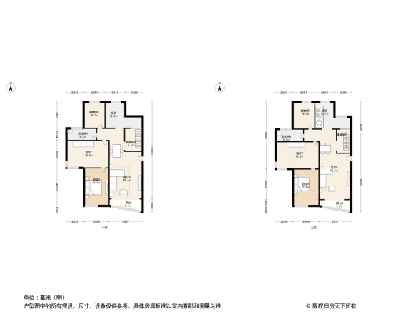 北岸华庭