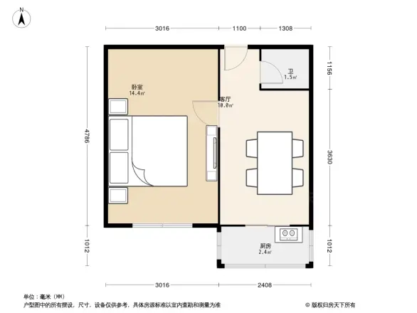 瑞金里