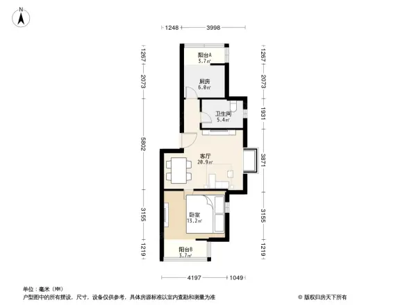 普红馨苑