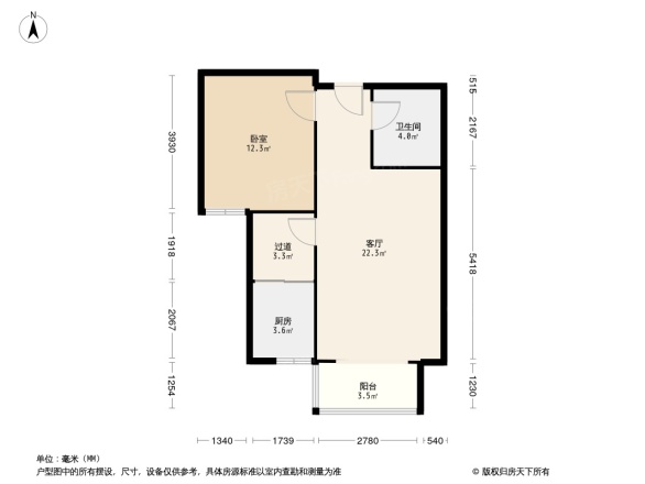 金厦水语花城花溪苑